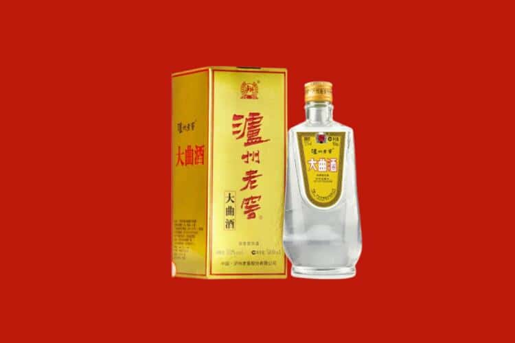 福州闽侯县回收名酒店还行